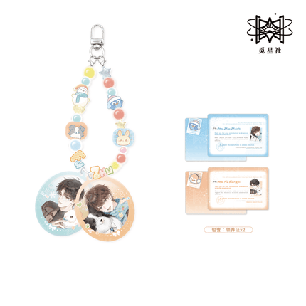 How Long Can Your Snowman Live? | Rong Rong Xu Yu & Xiao Tu Juan Yang & Xue Ye Zhi Meng & Tan Ban Ri Ji Series STARRY Anime Goods - FUNIMECITY 