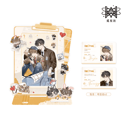 How Long Can Your Snowman Live? | Rong Rong Xu Yu & Xiao Tu Juan Yang & Xue Ye Zhi Meng & Tan Ban Ri Ji Series STARRY Anime Goods - FUNIMECITY 
