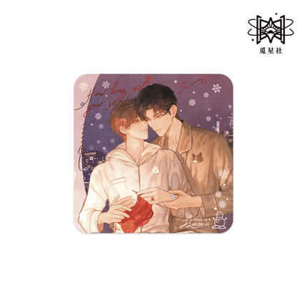 How Long Can Your Snowman Live? | Rong Rong Xu Yu & Xiao Tu Juan Yang & Xue Ye Zhi Meng & Tan Ban Ri Ji Series STARRY Anime Goods - FUNIMECITY 
