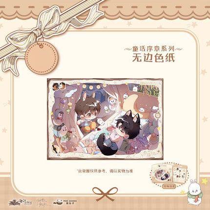How Long Can Your Snowman Live? | Tong Hua Xu Zhang Series MOE GOODS Anime Goods - Funimecity 
