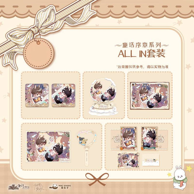 How Long Can Your Snowman Live? | Tong Hua Xu Zhang Series MOE GOODS Anime Goods - Funimecity 
