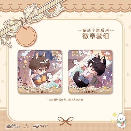 How Long Can Your Snowman Live? | Tong Hua Xu Zhang Series MOE GOODS Anime Goods - Funimecity 
