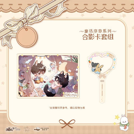 How Long Can Your Snowman Live? | Tong Hua Xu Zhang Series MOE GOODS Anime Goods - Funimecity 