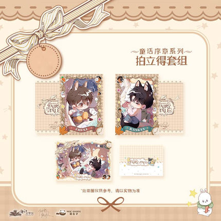 How Long Can Your Snowman Live? | Tong Hua Xu Zhang Series MOE GOODS Anime Goods - Funimecity 