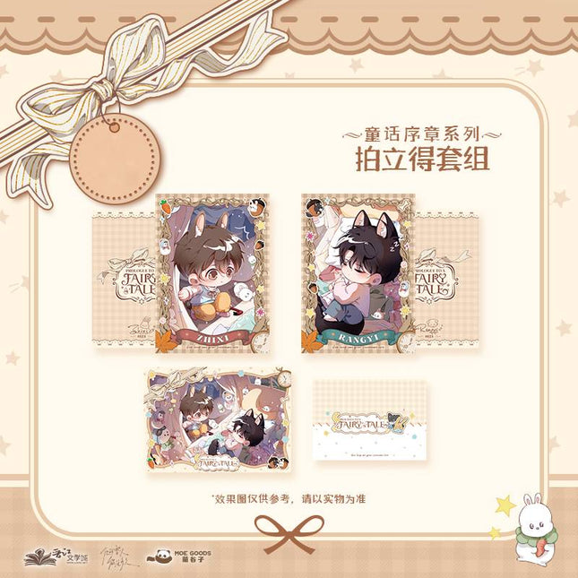 How Long Can Your Snowman Live? | Tong Hua Xu Zhang Series MOE GOODS Anime Goods - Funimecity 