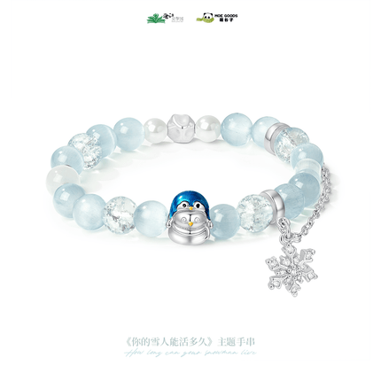 How Long Can Your Snowman Live? | Xue Ren Series Bracelet MOEGOODS Anime Goods - Funimecity 