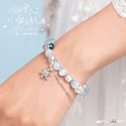 How Long Can Your Snowman Live? | Xue Ren Series Bracelet MOEGOODS Anime Goods - Funimecity 