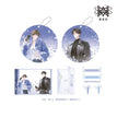 纸蝴蝶&星垂耳语&微光共拾&雪人来信系列 / Charm-Zhi Hu Die (80mm)