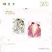 终成圆满&柚子树下&婚礼系列 / Polaroid Set-Zhong Cheng Yuan Man (65*100mm)