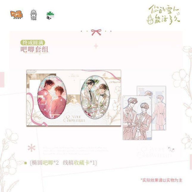 How Long Can Your Snowman Live? | Zhong Cheng Yuan Man & You Zi Shu Xia & Hun Li Series qi wu bu Anime Goods - FUNIMECITY 