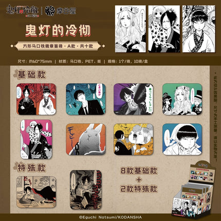Hozuki's Coolheadedness | Badge & Polaroid Card & Acrylic Stand & Transparent Card Blind Box & Postcard Set MO GU WU Anime Goods - Funimecity 