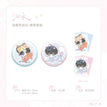 海誓&白日梦&幼崽养成记系列 / Badge Set-You Zai Yang Cheng Ji (75mm)