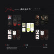 加冕&Obey&露营系列 / Polaroid Blind Box-Random One (62*81mm)