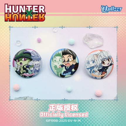 HUNTER×HUNTER | Chibi Badge Blind Box nullset Anime Badge - FUNIMECITY 