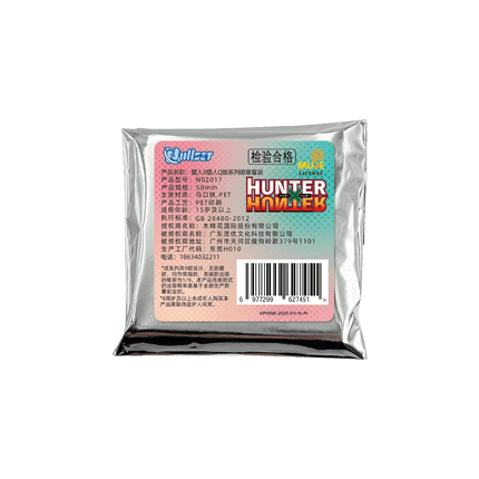 HUNTER×HUNTER | Chibi Badge Blind Box nullset Anime Badge - FUNIMECITY 