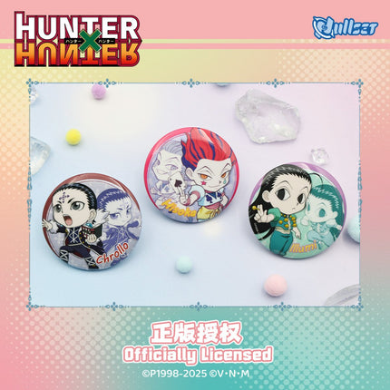 HUNTER×HUNTER | Chibi Badge Blind Box nullset Anime Badge - FUNIMECITY 