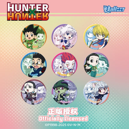 HUNTER×HUNTER | Chibi Badge Blind Box nullset Anime Badge - FUNIMECITY 