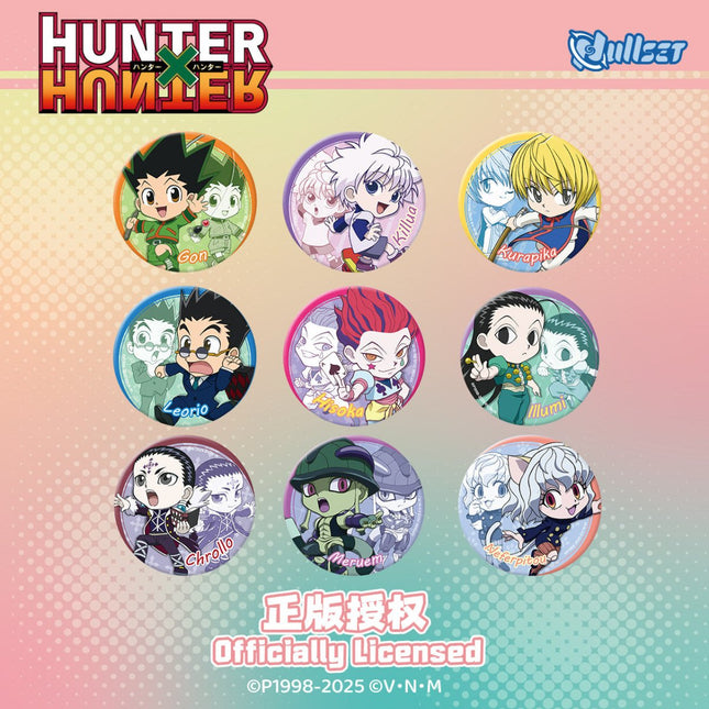 HUNTER×HUNTER | Chibi Badge Blind Box nullset Anime Badge - FUNIMECITY 