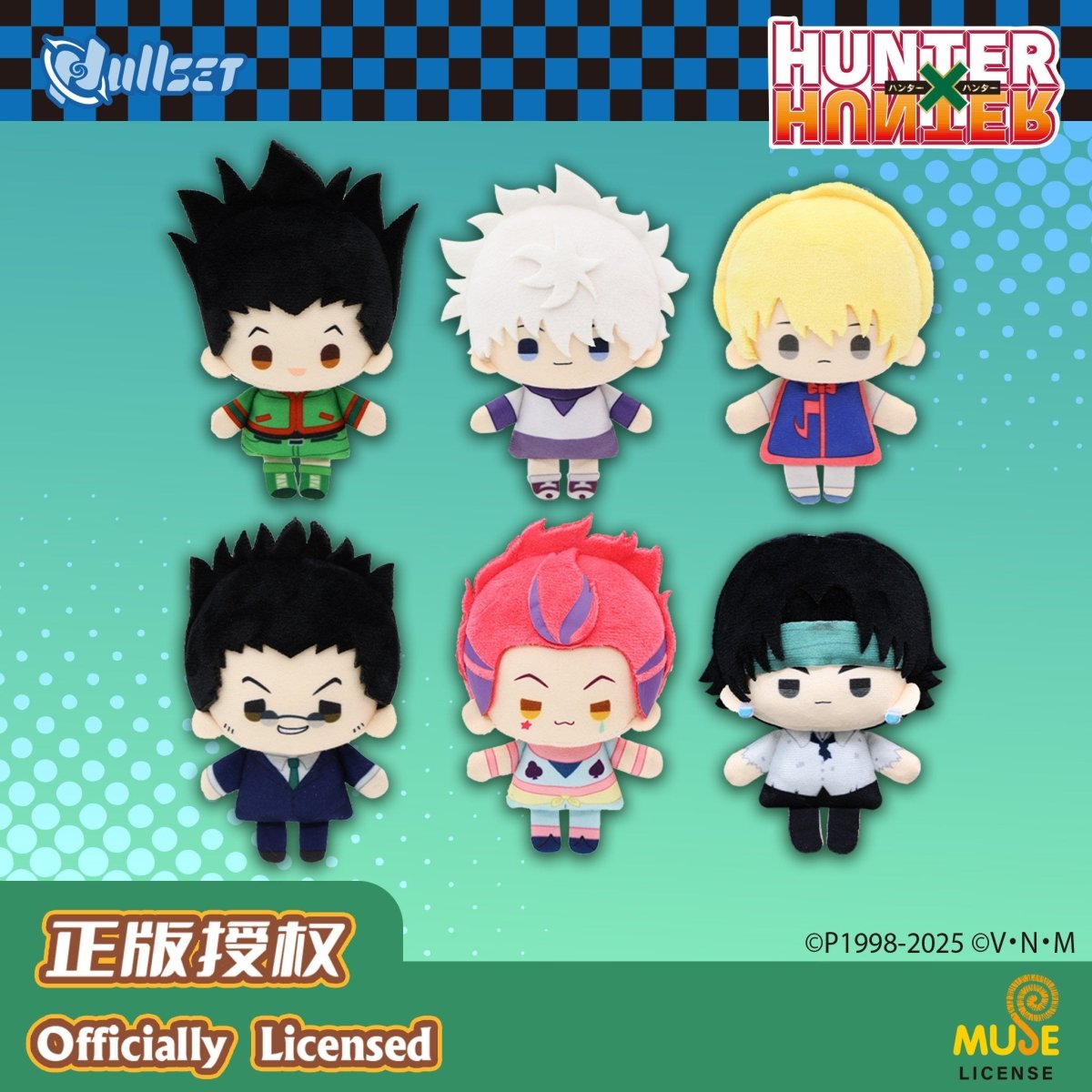 ハンター×ハンターHUNTER×HUNTER – Shop Official Anime Figures