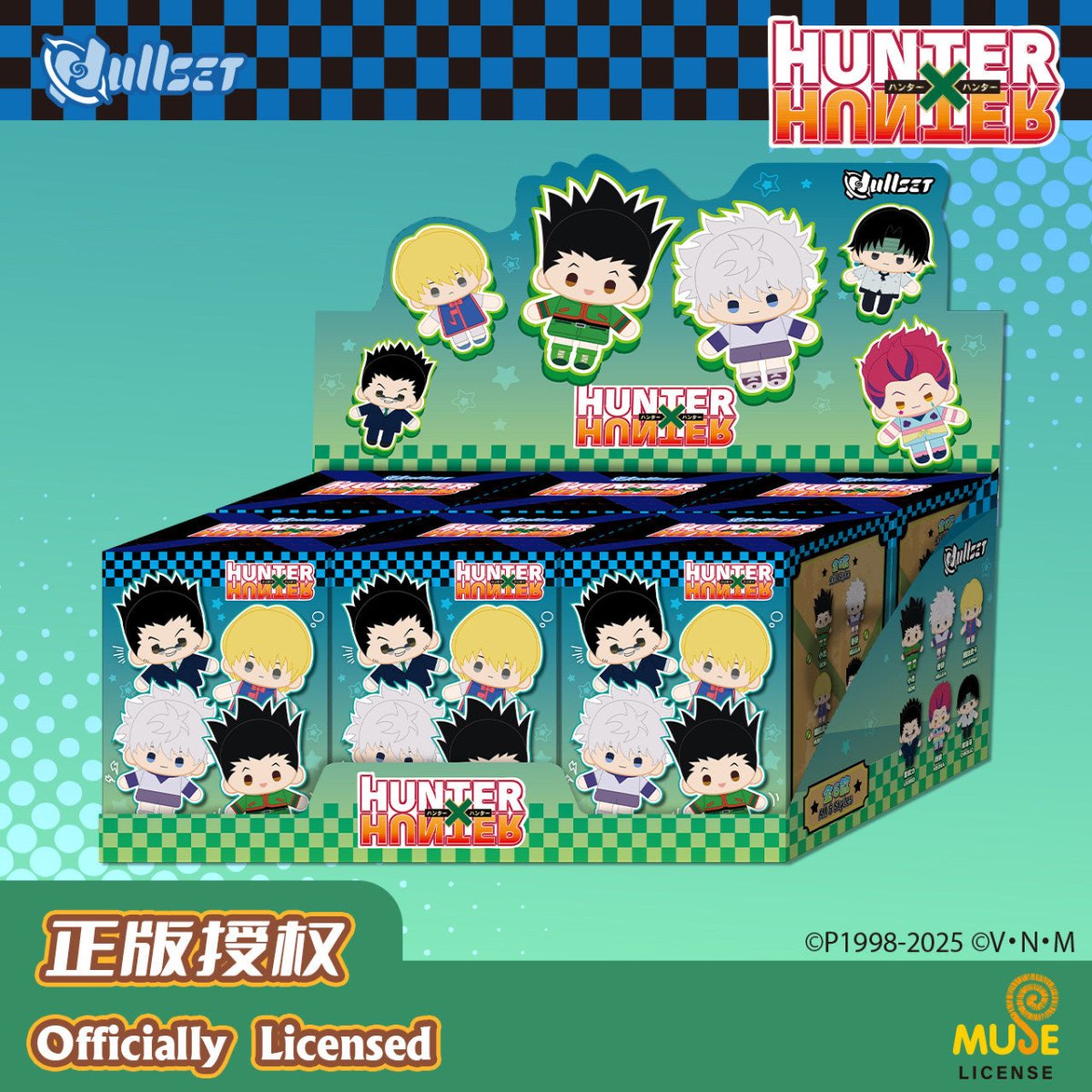 ハンター×ハンターHUNTER×HUNTER – Shop Official Anime Figures