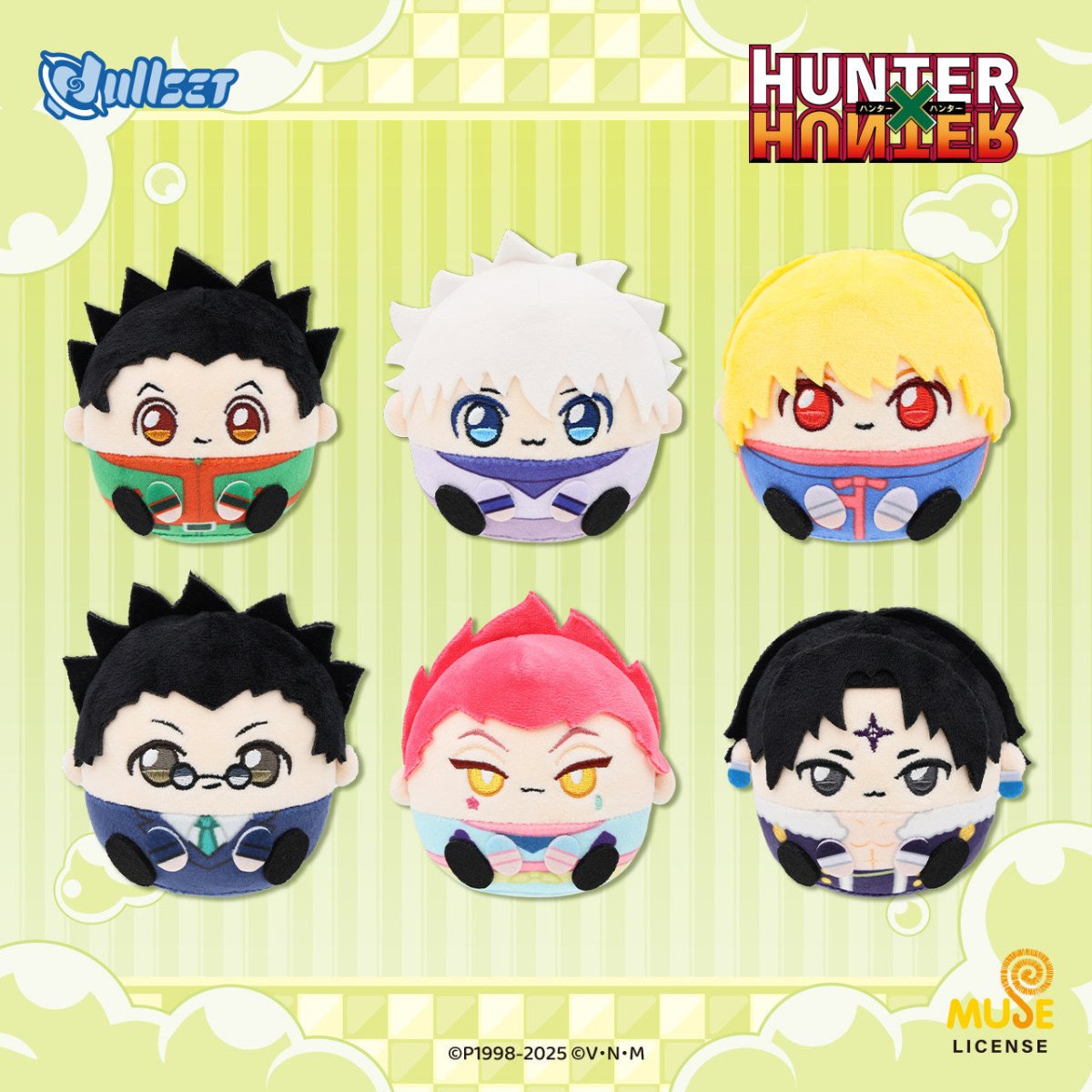ハンター×ハンターHUNTER×HUNTER – Shop Official Anime Figures