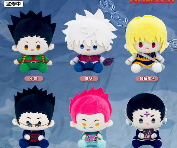 HUNTER×HUNTER | Plush Doll Set nullset FUNIMECITY Plush Doll