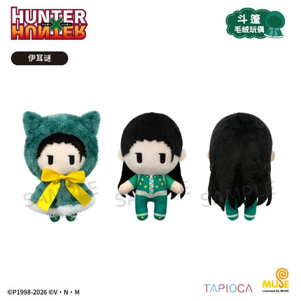 HUNTER×HUNTER | Plush Doll With a Cape TAPIOCA Plush Doll - Funimecity 