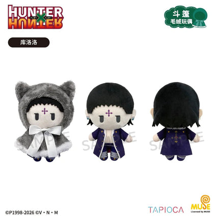 HUNTER×HUNTER | Plush Doll With a Cape TAPIOCA Plush Doll - Funimecity 