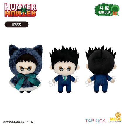 HUNTER×HUNTER | Plush Doll With a Cape TAPIOCA Plush Doll - Funimecity 