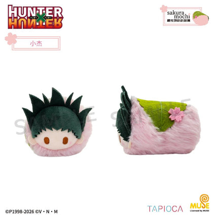 HUNTER×HUNTER | Sakura Mochi Lay-Down Plush TAPIOCA Plush Doll - Funimecity 