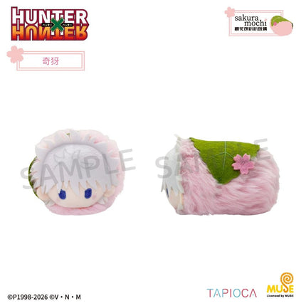 HUNTER×HUNTER | Sakura Mochi Lay-Down Plush TAPIOCA Plush Doll - Funimecity 