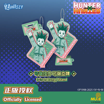HUNTER×HUNTER | Shui Cai Acrylic Stand Figure Series Blind Box nullset Acrylic Stand Figure - FUNIMECITY 