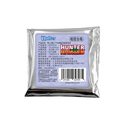 HUNTER×HUNTER | TV Lenticular Badge Series Blind Box nullset Anime Badge - FUNIMECITY 