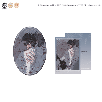 Hyperventilation | Horror Movie Night & Fen Guang Sui Ying Series MercuryStudio Anime Goods - FUNIMECITY 
