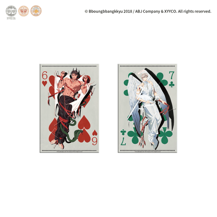 Hyperventilation | Jia Suo Huan Xiang Series MercuryStudio Anime Goods - Funimecity 