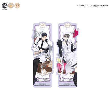 Hyperventilation | Jiang Guo Hei Sen Lin Series MercuryStudio Anime Goods - FUNIMECITY 