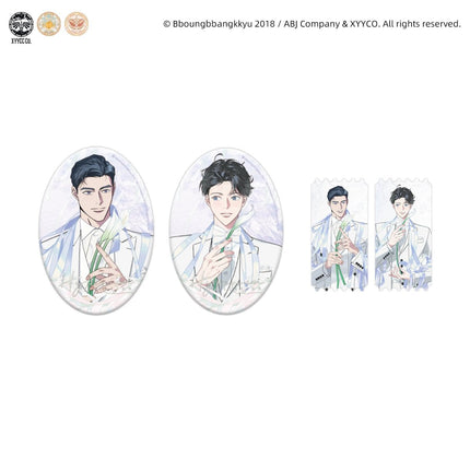 Hyperventilation | Yan Shi Jin Ye & Chun Bai Xu Zhang & Cha Na Ji Jing & Ye Pan Ying He Series MercuryStudio Anime Goods - Funimecity 