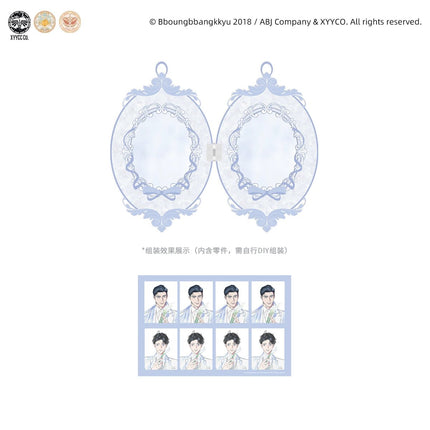 Hyperventilation | Yan Shi Jin Ye & Chun Bai Xu Zhang & Cha Na Ji Jing & Ye Pan Ying He Series MercuryStudio Anime Goods - Funimecity 