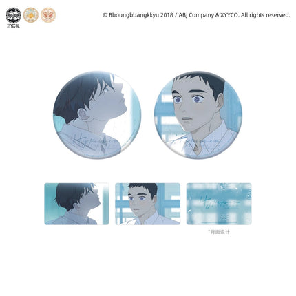 Hyperventilation | Yan Shi Jin Ye & Chun Bai Xu Zhang & Cha Na Ji Jing & Ye Pan Ying He Series MercuryStudio Anime Goods - Funimecity 