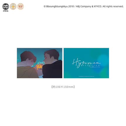 Hyperventilation | Yan Shi Jin Ye & Chun Bai Xu Zhang & Cha Na Ji Jing & Ye Pan Ying He Series MercuryStudio Anime Goods - Funimecity 