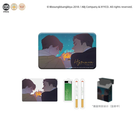 Hyperventilation | Yan Shi Jin Ye & Chun Bai Xu Zhang & Cha Na Ji Jing & Ye Pan Ying He Series MercuryStudio Anime Goods - Funimecity 