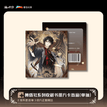 黄昏社系列 / Art Card Blind Box-Random One
