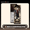 黄昏社系列 / Holographic Ticket Blind Box-Random One
