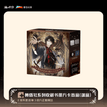 黄昏社系列 / Art Card Blind Box-One Box