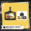 乐队系列 / ID Card (85*55mm) - Chen Ling