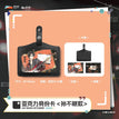 乐队系列 / ID Card (85*55mm) - Sun Bu Mian
