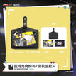 乐队系列 / ID Card (85*55mm) - Jian Chang Sheng