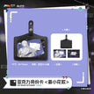 乐队系列 / ID Card (85*55mm) - Jiang Xiao Hua