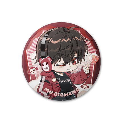 I Became a God in a Horror Game | Lin Dong Zhi Wen Series Li Ting Anime Goods - FUNIMECITY