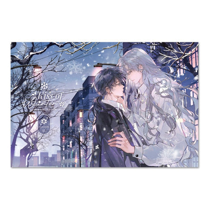 I Became a God in a Horror Game | Lin Dong Zhi Wen Series Li Ting Anime Goods - FUNIMECITY